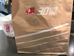 -麦当劳(吴中大道店)