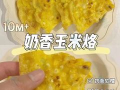 -大班家政月嫂育儿嫂(总部店)