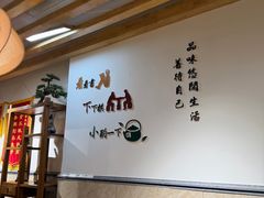 -天隆泉洗浴(幸福店)