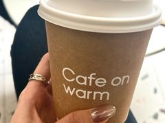 -Cafe on warm(丹霞店)