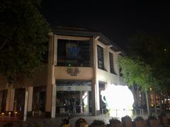 -杭州湖滨in77