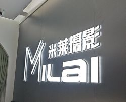 -米莱摄影写真(五大道别墅店)