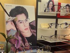 -康利眼镜·蔡司战略合作店(龙泉书房店)