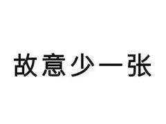 -蜀大侠·牛肉自助火锅(慈溪店)