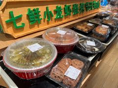 -七鲜超市(瑞虹天地太阳宫店)