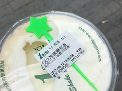 -1点点(银座和谐广场店)