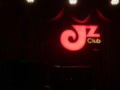 -JZ Club 爵士酒吧(上海店)