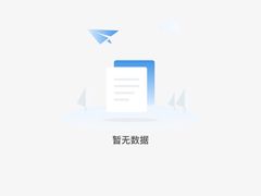 -红柳枝滩羊烧烤·非遗