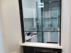 -牙博士口腔品牌连锁(杨浦店)