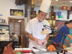 -天和晟烤鸭店(世纪坛店)