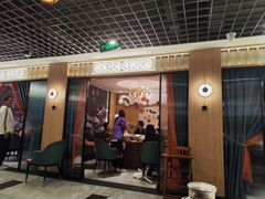 -王妈热卤·川味馆(海昌店)