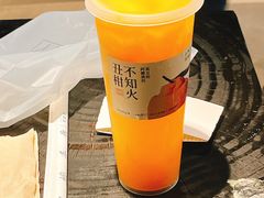 丑柑不知火-阿嬷手作(深圳梅林卓悦汇店)
