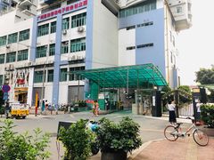 -YCHL Studios健身工作室(市二宫店)