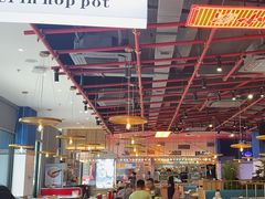 -八合里潮汕鲜牛肉火锅(吉大店)