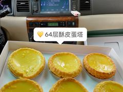 -勿理堂(西村店)