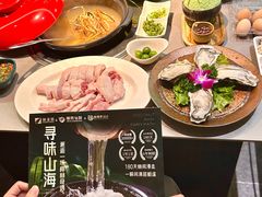 -润泽园椰子鸡(汇一城店)