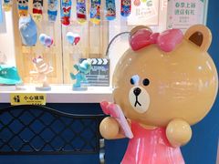 -骑鹅公社(南开大悦城店)