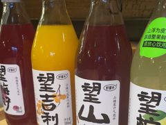 -薇酌饮·陕西菜(南门外店)