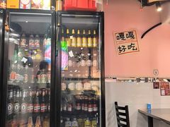 -燚青春东北泥炉烤肉(百合店)