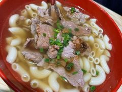 牛肉通粉-滋味满屋美食坊(上海街店)