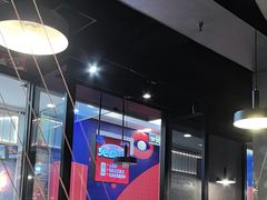 -鱼酷活鱼烤鱼(梅江印象城店)