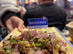 -路边羊烧烤酒场(宝带路店)