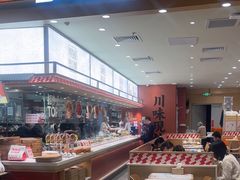 -乡村基·川味现炒大王(熙悦天街店)