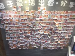 -迦南·甜品蛋糕(传媒店)
