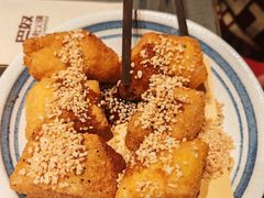 糍粑-巴奴毛肚火锅(景枫中心店)