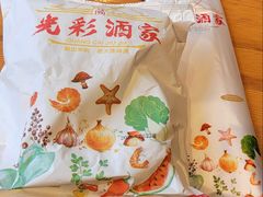 -光彩酒家(星海广场店)