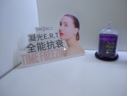 -石家庄苏亚美联臣医疗美容医院
