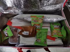 -海底捞火锅(长沙华创国际广场店)