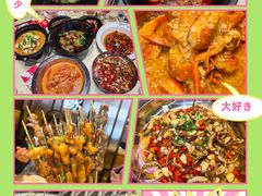 -聚味瞿记·龙虾堂(坡子街店)