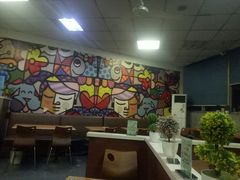 大堂-红丫骨汤麻辣烫(汽车站店)