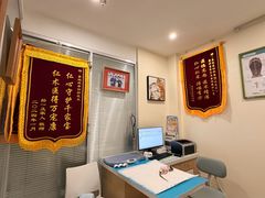 -美迦爱-牙专科·兔科·骨科诊疗中心(北苑店)