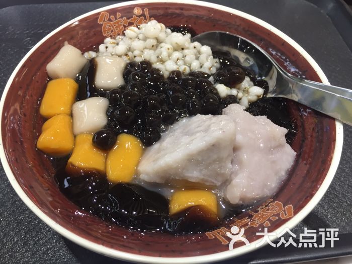 鲜芋仙(金铂广场店)仙草四号图片 - 第1张