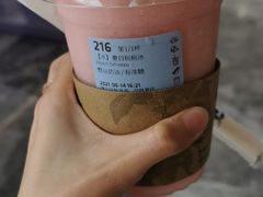 -瑞幸咖啡(华东理工大学商学院店)