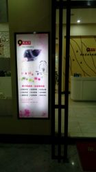 -再出发防脱发白发理疗中心