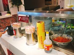 -蔡林记(昙华林泛悦汇店)