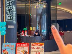 -新兴·金羊座·粤菜点心(乐峰店)