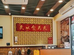 -赵记传承·中国甜品(福州总店)
