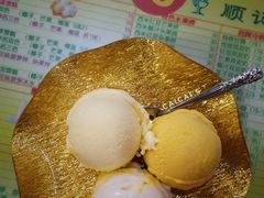 名三色球-顺记冰室(宝华路店)