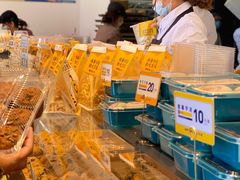 水产区-東更道点心行(文化东路店)