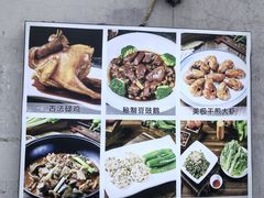 -东坊味道私房菜·地道顺德菜(大良店)