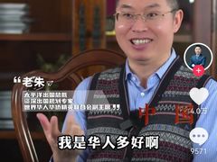 -英迪拉·甘地国际机场