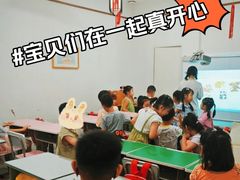 -童学馆·诗书礼乐少儿国学(青年路店)