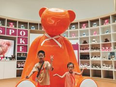 -济州岛泰迪熊博物馆