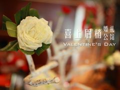 -上海外滩豫园万丽酒店
