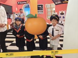 -奈尔宝·儿童乐园·亲子餐厅(苏州大悦城店)