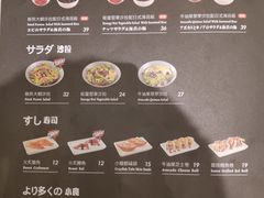 -池奈·日式咖喱蛋包饭(老城根Gpark店)